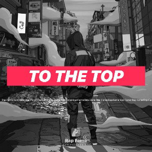 To the top 