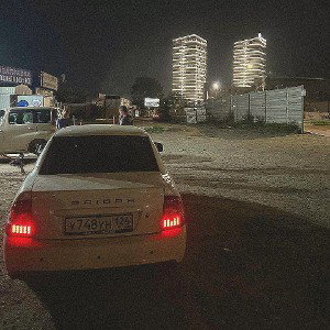XSAN - У748УН