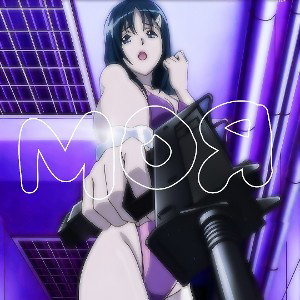 моя (prod Aki)