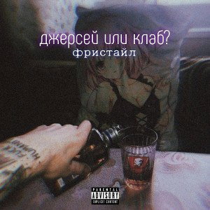 Роблокс