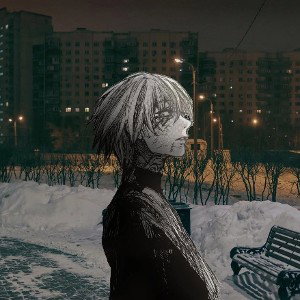 ты меня не любишь. 
