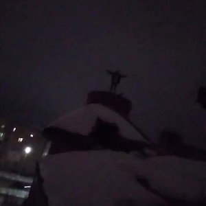 льдинка