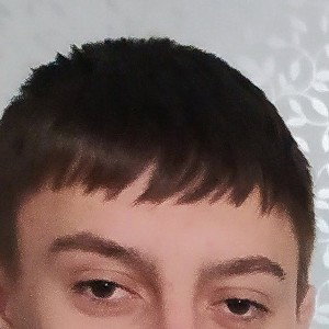 ЛЕГЕНДА
