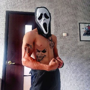 Informal suck 