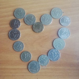 а я когда-то любил? 