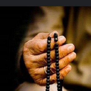 TASBIH