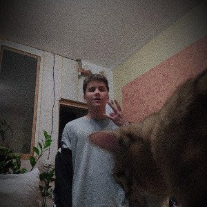 Мне это не нужно