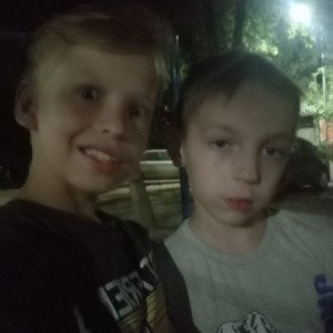 гулянка