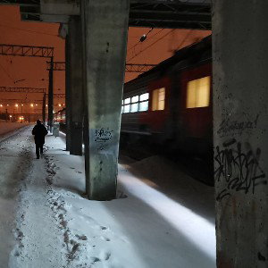 Вечерняя Афиша 