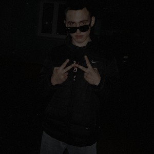 между делом