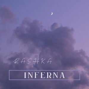 Feser - Контакт