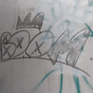полная х₽й&я