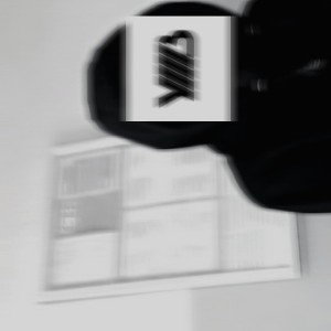 BAN-(150 Bpm prod. ares)