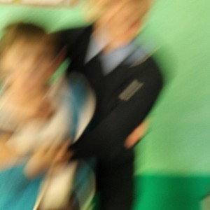 бот
