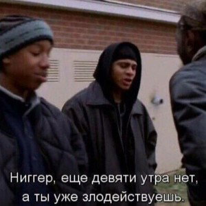мак ролл с креветкой
