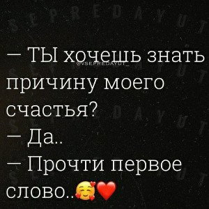 Mayami...butch)
