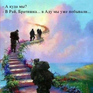  жизнь на битах_
