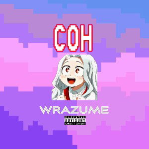 сон