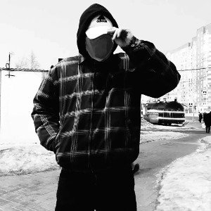 Dima$$82, Go Og - From the Booth