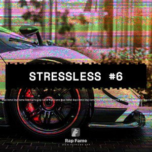Stressless #6
