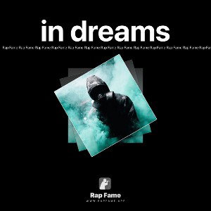 in dreams