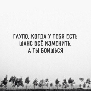 Сестрёнке