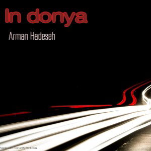 In donya