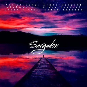 sargardon