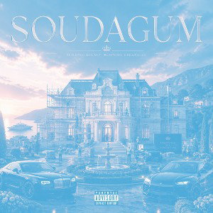 Soudagum (Nightcore)