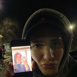 Лиза епересете