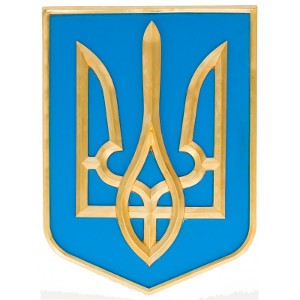 MS Ramzes Переміни