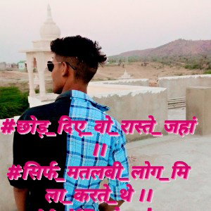 Aitbaar