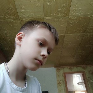Начинающий путь