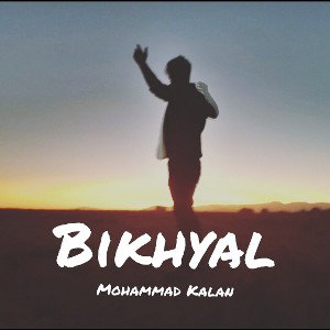 Bikhyal_mohammad kalan