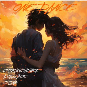 OneDance