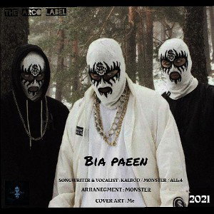 Bia paeen