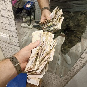 глубоко
