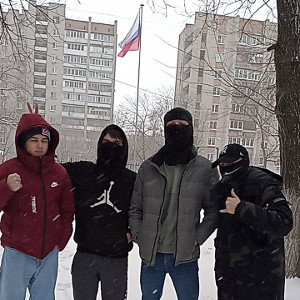 ЕБАШЬ! 