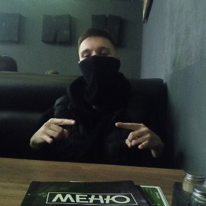 САТАНА