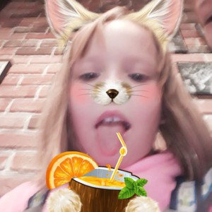  бит чашка кофе