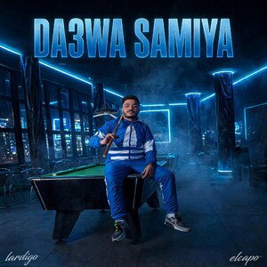 da3wa samiya 