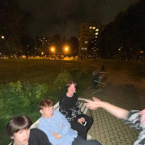 выебал коЙО