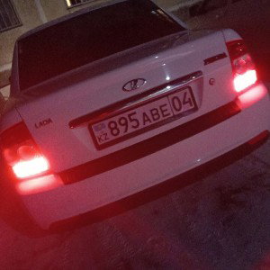 Дикари 