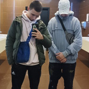 просвещение
