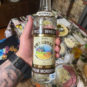 Vыходи Zа Rамки -НЕ ПОМНЮ 🤙