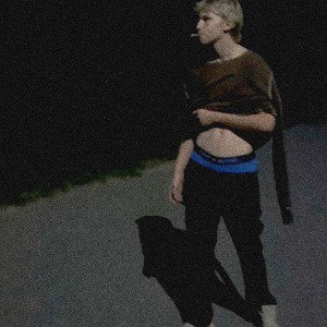 ASARHADDON - в моем худаке  