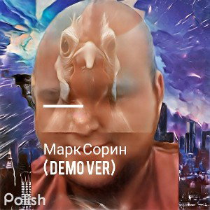 Pirat-MARK SORIN ( demo ver)