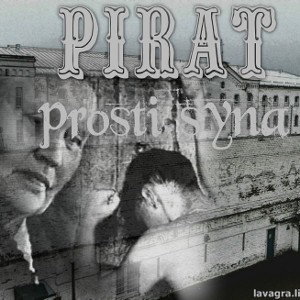 Pirat- prosti syna ( prod VB)