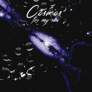  Cosmos (first records)