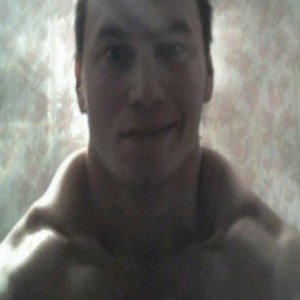 Малиновые Сланцы